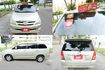 1年僅跑8千公里，安卓機，SUM+YES雙認證，豪華Z版，就是新車的氣氛，可全額貸款唷~  第5張縮圖