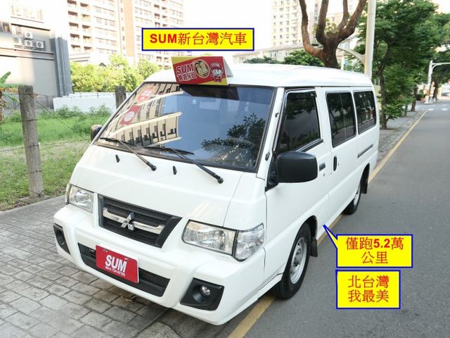 僅跑5.2萬，100%原鈑件，SUM+YES雙認證，全台保固，婚宴館用車，車庫停車，北台我最美，可全額貸款唷~  第1張相片