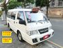 僅跑5.2萬，100%原鈑件，SUM+YES雙認證，全台保固，婚宴館用車，車庫停車，北台我最美，可全額貸款唷~  第2張縮圖