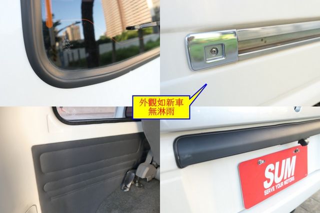 僅跑5.2萬，100%原鈑件，SUM+YES雙認證，全台保固，婚宴館用車，車庫停車，北台我最美，可全額貸款唷~  第16張相片