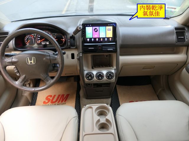 1年僅跑1.1萬公里，SUM+YES雙認證，安卓機，車庫車超美，你一定喜歡，可全額貸款唷~  第12張相片