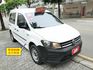 2020年式，貨式自排稅金僅7500元，1年僅跑1.3萬，SUM認證車，全台保固，安卓機，CP值超高，可全額貸款唷~  第2張縮圖