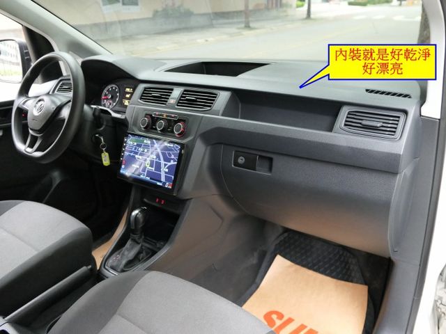 2020年式，貨式自排稅金僅7500元，1年僅跑1.3萬，SUM認證車，全台保固，安卓機，CP值超高，可全額貸款唷~  第11張相片