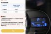 1年僅跑7500公里，安卓機，SUM+YES雙認證，女用超極顧車，車況非常好，可全額貸款唷~  第9張縮圖