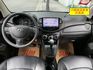 1年僅跑7500公里，安卓機，SUM+YES雙認證，女用超極顧車，車況非常好，可全額貸款唷~  第13張縮圖