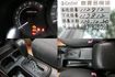100%原鈑件，已裝安卓機，1年僅跑9千公里，SUM+YES雙認證，1手女用車，超美，可全額貸款唷~  第13張縮圖