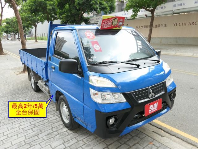 100%原鈑件，僅跑4.1萬公里，SUM+YES雙認證，最高2年/5萬全台保固，可全額貸款唷~  第2張相片