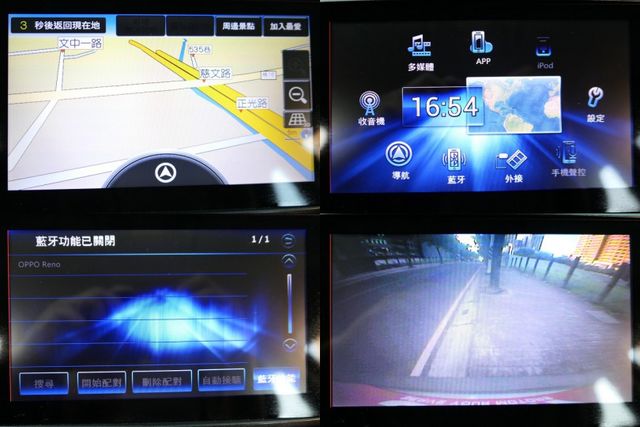 100%原鈑件，1年僅跑1.2萬，SUM+YES雙認證，全台保固，車主很顧車好漂亮，可全額貸款唷~  第6張相片