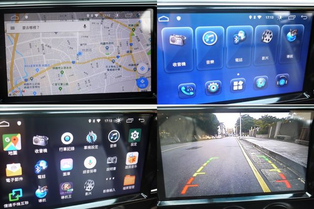 1年僅跑1.3萬，SUM認證車，售後全台保固，阿伯開的車，好漂亮，可全額貸款唷~  第6張相片