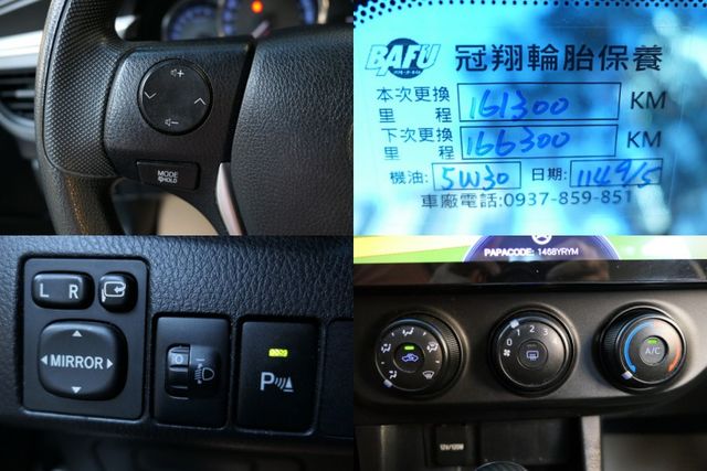 1年僅跑1.3萬，SUM認證車，售後全台保固，阿伯開的車，好漂亮，可全額貸款唷~  第15張相片