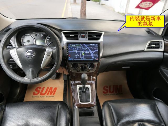 100%原鈑件，已裝安卓機，SUM+YES雙認證，全台保固，少跑，就是漂亮，可全額貸款唷~  第12張相片