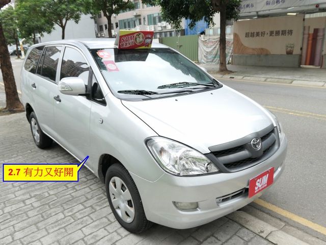 100%原鈑件，已裝安卓機，SUM+YES雙認證，阿伯很顧車，整車超美，可全額貸款唷~  第2張相片