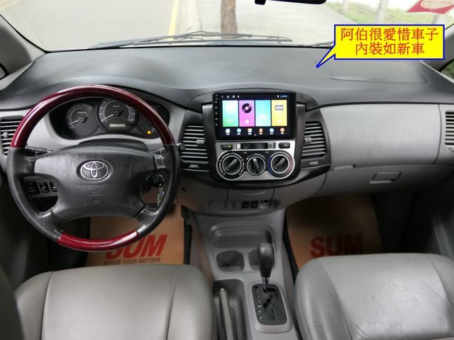 100%原鈑件，已裝安卓機，SUM+YES雙認證，阿伯很顧車，整車超美，可全額貸款唷~  第11張相片