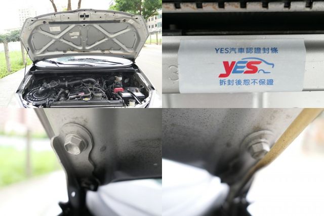 100%原鈑件，已裝安卓機，SUM+YES雙認證，阿伯很顧車，整車超美，可全額貸款唷~  第19張相片