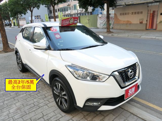 100%原鈑件，已裝安卓機，僅跑6萬，SUM+YES雙認證，最高2年/5萬全台保固，北台我最美，可全額貸款唷~  第4張相片