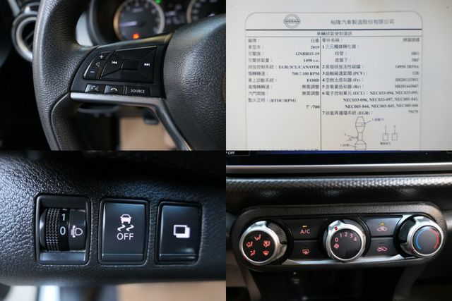 100%原鈑件，已裝安卓機，僅跑6萬，SUM+YES雙認證，最高2年/5萬全台保固，北台我最美，可全額貸款唷~  第10張相片