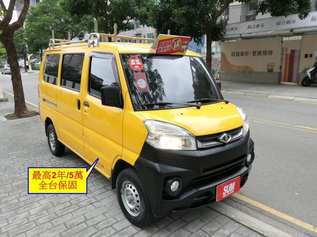 僅跑2.4萬，原廠保養，品質第一，SUM+YES雙認證，最高2年/5萬全台保固，就是新車，可全額貸款唷~  第2張相片