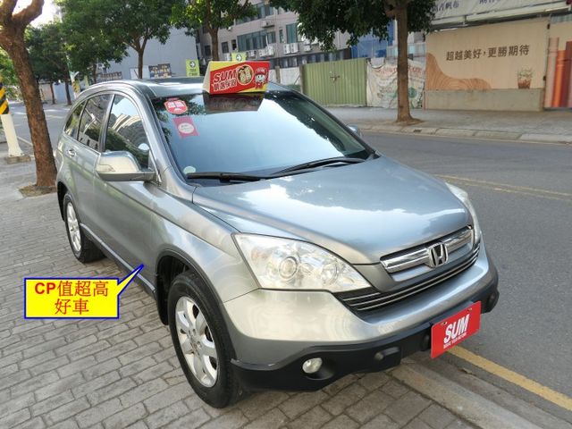 2.4有力，省油好開，已裝安卓機，1年僅跑1.5萬，SUM認證車，CP值超高，買到賺到~  第2張相片