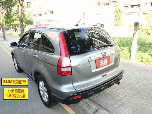 2.4有力，省油好開，已裝安卓機，1年僅跑1.5萬，SUM認證車，CP值超高，買到賺到~  第4張相片