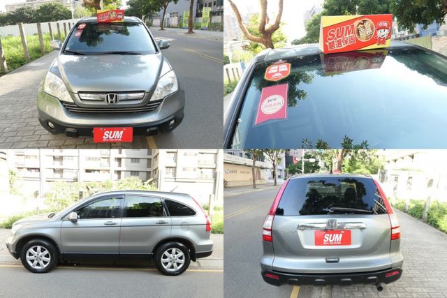 2.4有力，省油好開，已裝安卓機，1年僅跑1.5萬，SUM認證車，CP值超高，買到賺到~  第5張相片