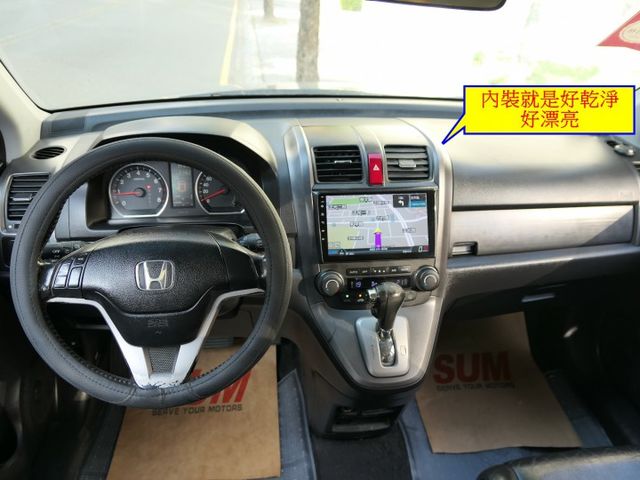 2.4有力，省油好開，已裝安卓機，1年僅跑1.5萬，SUM認證車，CP值超高，買到賺到~  第10張相片