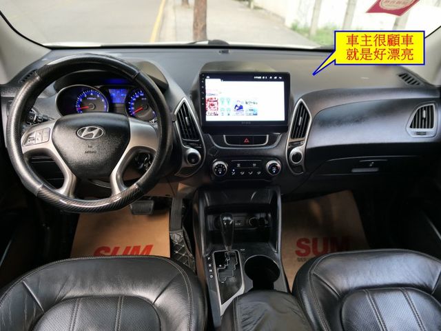 1年僅跑1.5萬，已裝安卓機，SUM認證車，車主很顧車，就是好漂亮，可全額貸款唷~  第11張相片