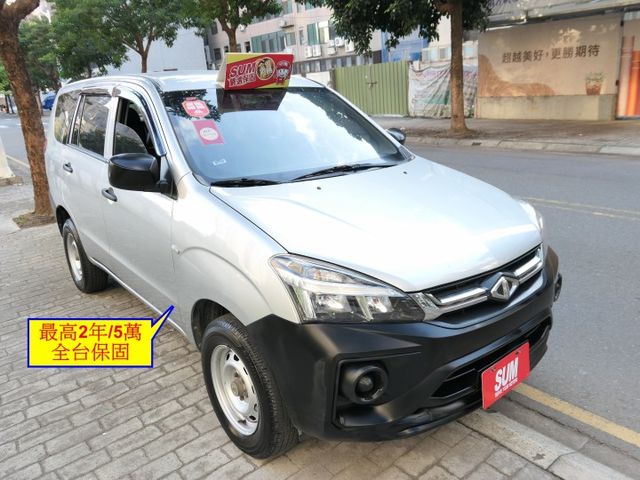 2023年式，僅跑6.5萬，100%原鈑件，已裝安卓機，SUM+YES雙認證，最高2年/5萬全台保固，可全額貸款唷~  第2張相片