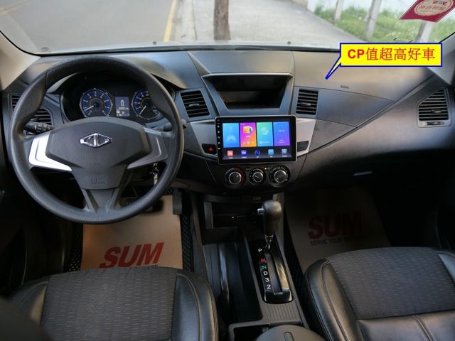 2023年式，僅跑6.5萬，100%原鈑件，已裝安卓機，SUM+YES雙認證，最高2年/5萬全台保固，可全額貸款唷~  第12張相片