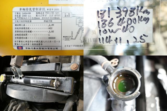 1年僅跑9千公里，剛保養過，引擎安靜，冷氣強冷，CP值超高，買到賺到~  第19張相片