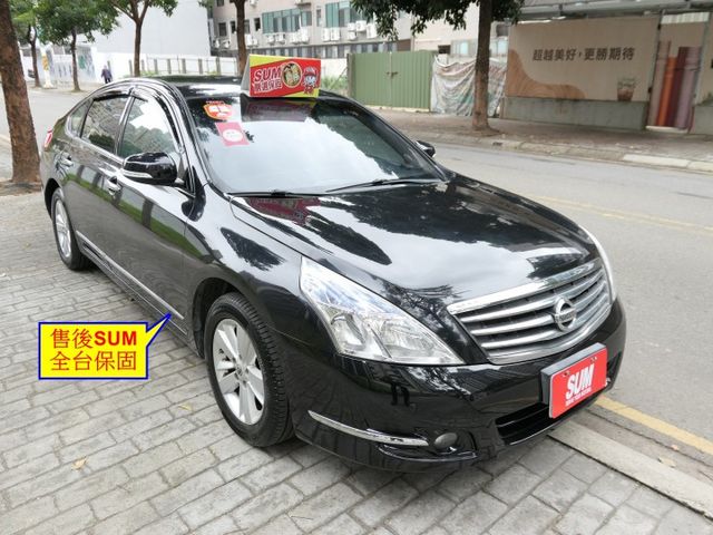 1年僅跑1.3萬，頂級i-EKY，配備滿滿，SUM+YES雙認證，全台保固，CP值超高，車況非常好，可以全額貸款唷~  第2張相片