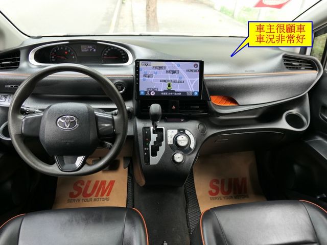 100%原鈑件，已裝安卓機，SUM+YES雙認證，最高2年/5萬全台保固，車況好，CP值超高，可全額貸款唷~  第12張相片