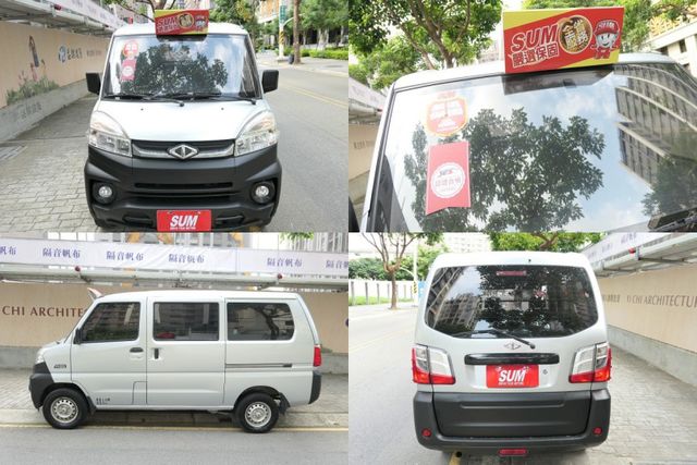 2022年式，100%原鈑件，SUM+YES雙認證，最高2年/5萬全台保固，好漂亮，可全額貸款唷~  第5張相片