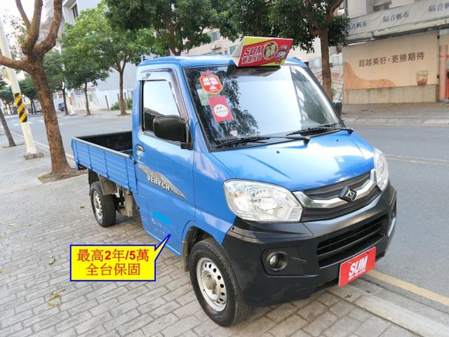 100%原鈑件，1手車庫車，潔癖人開 很顧車，SUM+YES雙認證，最高2年/5萬全台保固，美車，可以全額貸款唷~  第2張相片
