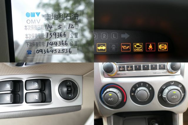 1年僅跑7千公里，SUM認證車，ABS，1.8有力，好開省稅金，可高速公路，優質代步車~  第15張相片