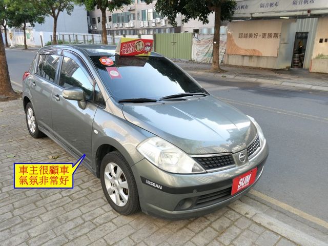 1年僅跑1.3萬公里，SUM認證車，1.8有力，好開省稅金，車況非常好，可以全額貸款唷~  第2張相片