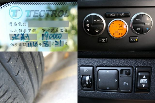 1年僅跑1.3萬公里，SUM認證車，1.8有力，好開省稅金，車況非常好，可以全額貸款唷~  第15張相片