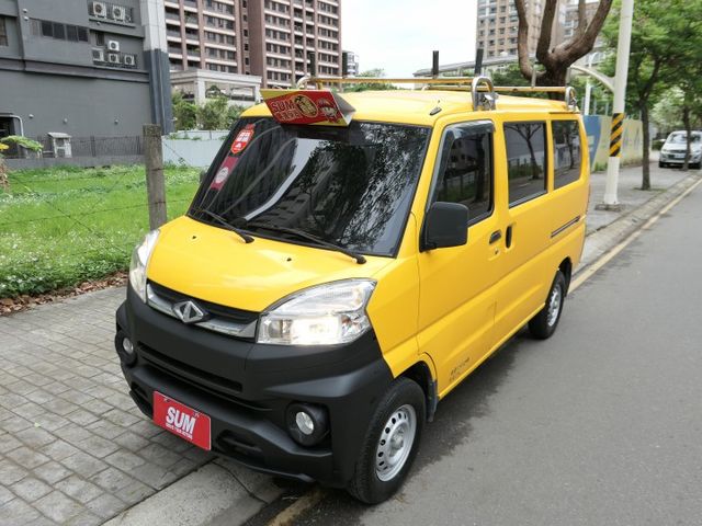 VERYCA A180廂車  第1張相片