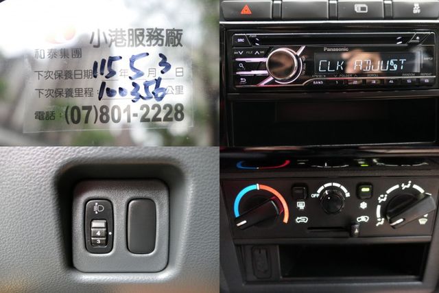 VERYCA A180廂車  第14張相片