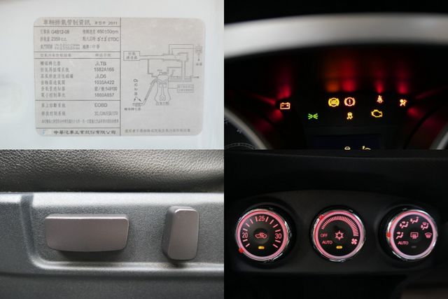 4wd，1年僅跑1.3萬，已裝安卓機，SUM+YES雙認證，1手車庫車，車況非常好，CP值超高，買到賺到~  第15張相片