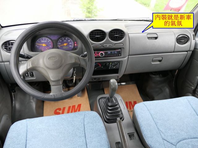 1年僅跑1.1萬，SUM認證車，按時保養，車況超好，買到賺到，可以全額貸款唷~  第11張相片