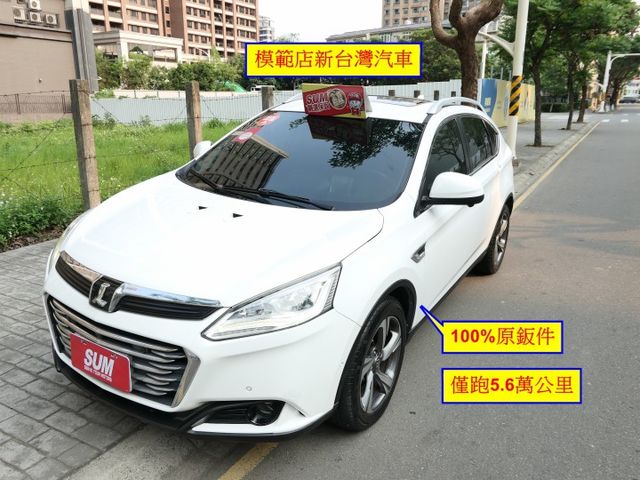 2018年式，100%原鈑件，僅跑5.6萬，AR環景，配備滿滿，SUM+YES雙認證，全台保固，可以全額貸款唷~  第1張相片