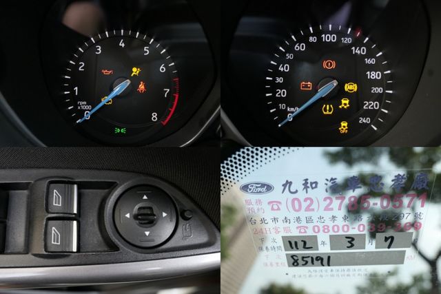 少跑，SUM認證車，售後全台保固，漂亮好車，可以全額貸款唷~  第14張相片