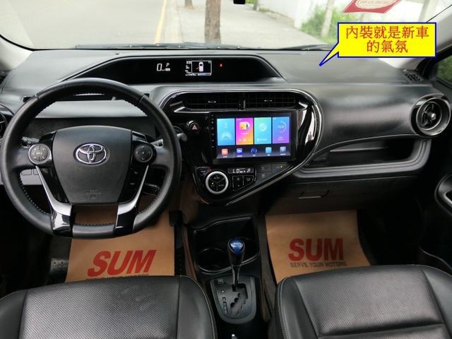 已裝高階安卓機，SUM+YES雙認證，進口安全配備滿滿，氣氛非常好，可以全額貸款唷~  第11張相片