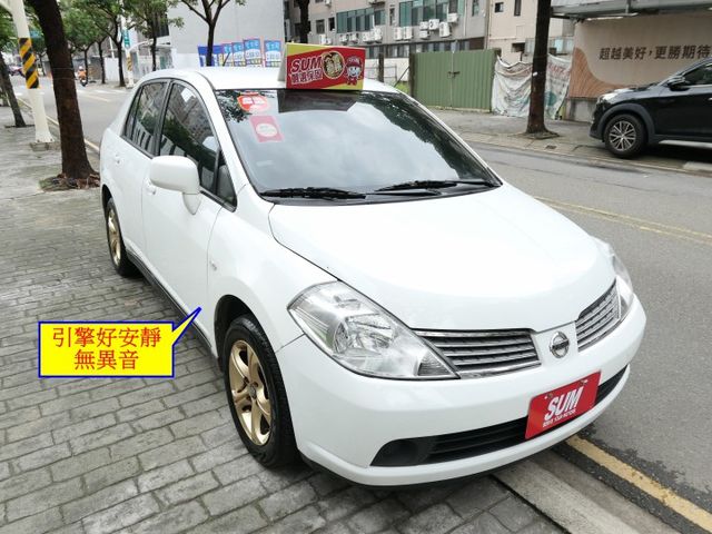 單純跑多，引擎安靜無煙，冷氣強冷，底盤安靜平穩，優質代步車，你一定會喜歡，可全額貸款唷~  第2張相片