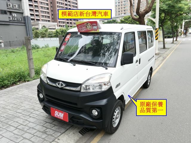 原廠保養，品質第一，SUM認證車，最高2年/5萬全台保固，車況非常好，可以全額貸款唷~  第1張相片