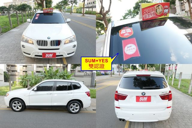 1年僅跑1.2萬公里，SUM+YES雙認證，配備滿滿，車主很顧車，整個就是新車的氣氛，包你一看就喜歡~  第5張相片