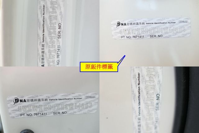 1年僅跑1.2萬公里，SUM+YES雙認證，配備滿滿，車主很顧車，整個就是新車的氣氛，包你一看就喜歡~  第7張相片