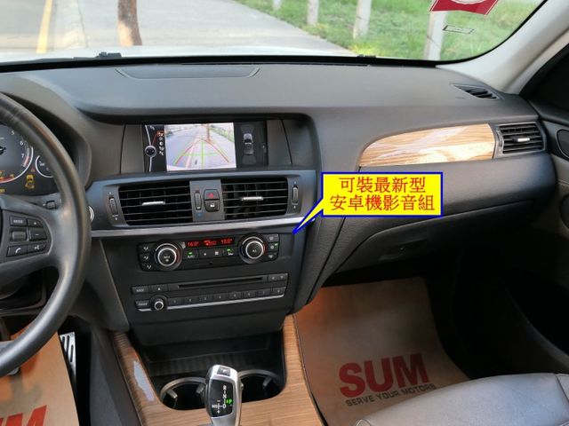 1年僅跑1.2萬公里，SUM+YES雙認證，配備滿滿，車主很顧車，整個就是新車的氣氛，包你一看就喜歡~  第12張相片