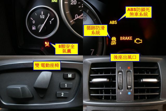 1年僅跑1.2萬公里，SUM+YES雙認證，配備滿滿，車主很顧車，整個就是新車的氣氛，包你一看就喜歡~  第15張相片