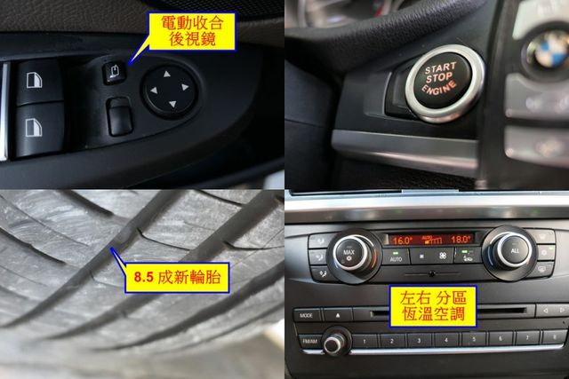 1年僅跑1.2萬公里，SUM+YES雙認證，配備滿滿，車主很顧車，整個就是新車的氣氛，包你一看就喜歡~  第16張相片